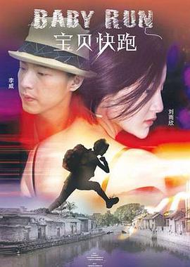 国产tv