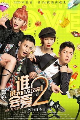 国产tv